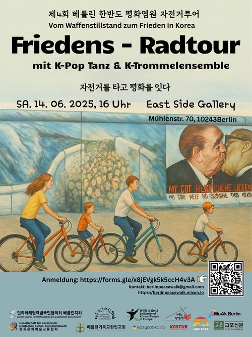 Fahrradtour für Frieden in Korea